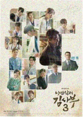 李翊君演唱萍聚的人物卡片